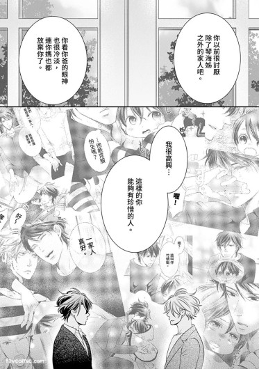 Page 507