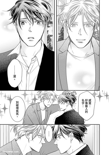 Page 509