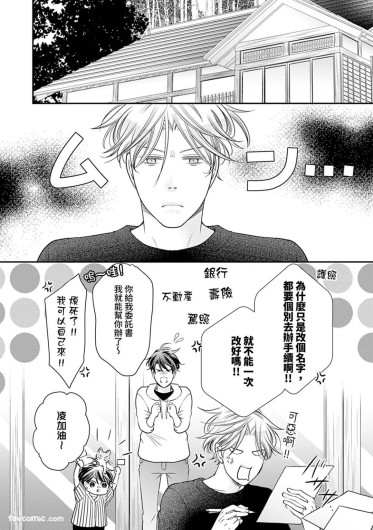 Page 516