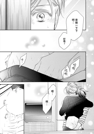 Page 541