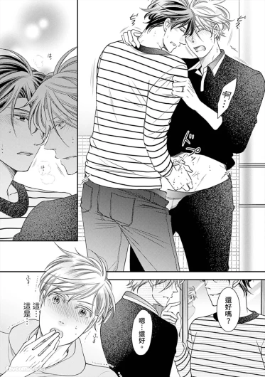 Page 543