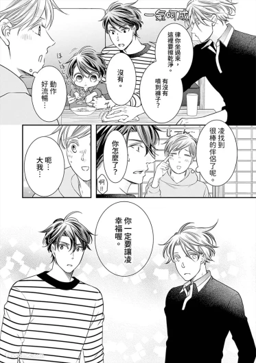 Page 546
