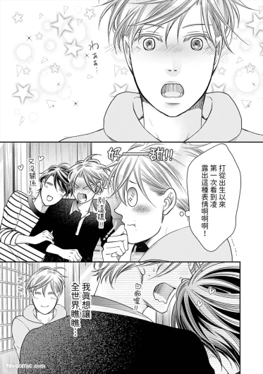 Page 549