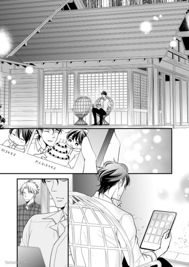 Page 109
