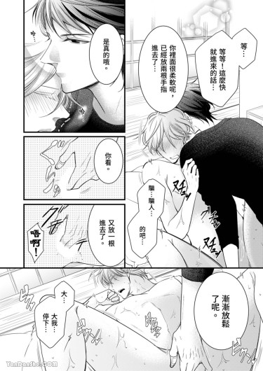 Page 175
