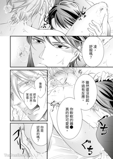 Page 186