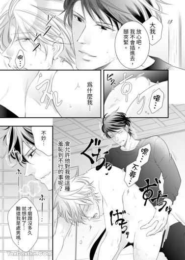 Page 189