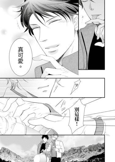 Page 199