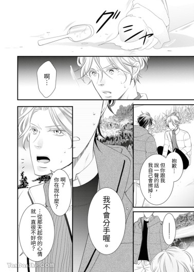 Page 200