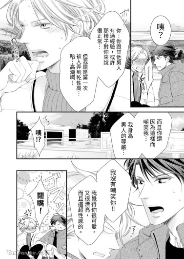 Page 202