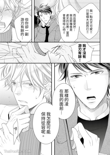 Page 203