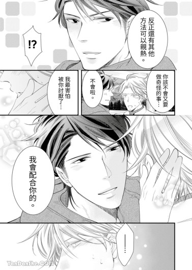 Page 205
