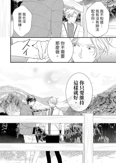 Page 206
