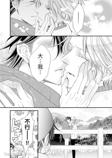 Page 208