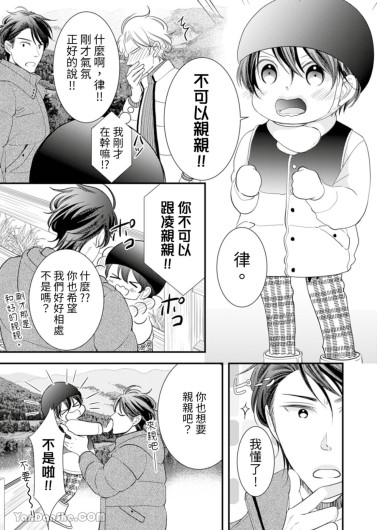 Page 209