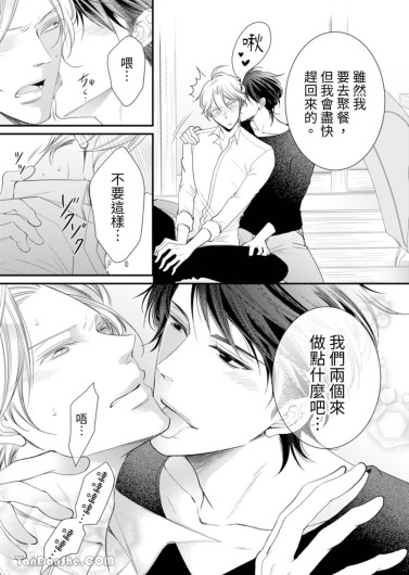 Page 216