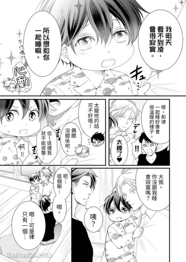 Page 218