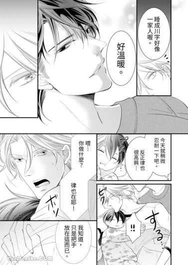 Page 220