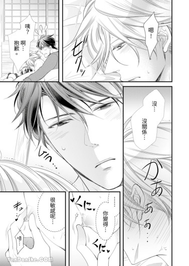 Page 222