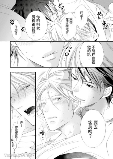 Page 223