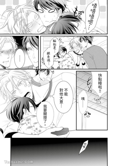 Page 224