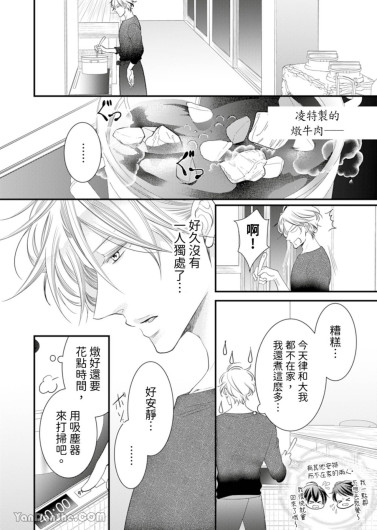 Page 225