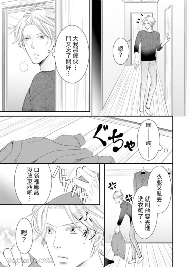 Page 226