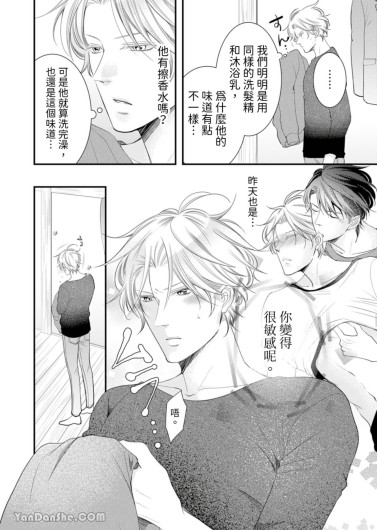 Page 227