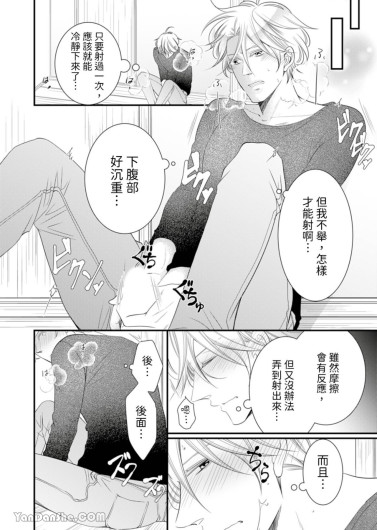 Page 229
