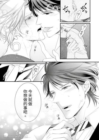 Page 236
