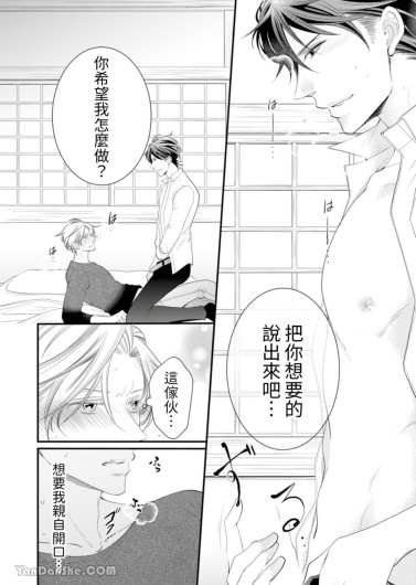 Page 239