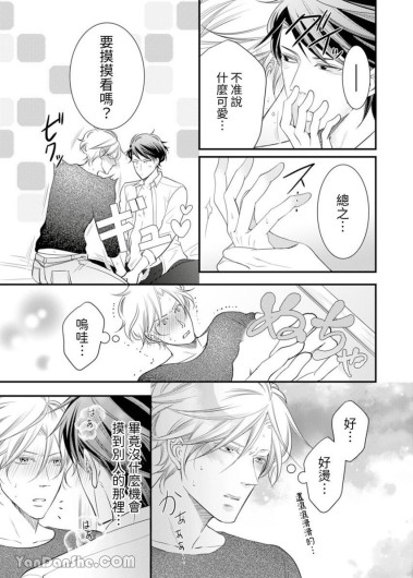 Page 245