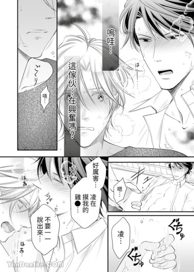 Page 246
