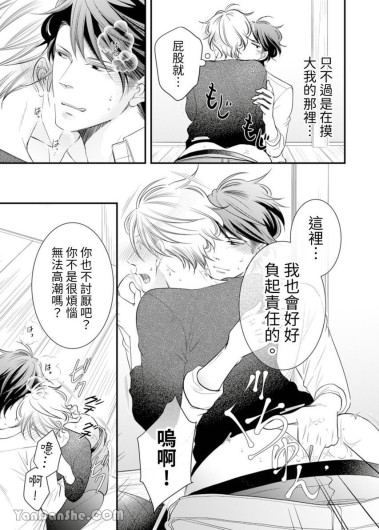 Page 247