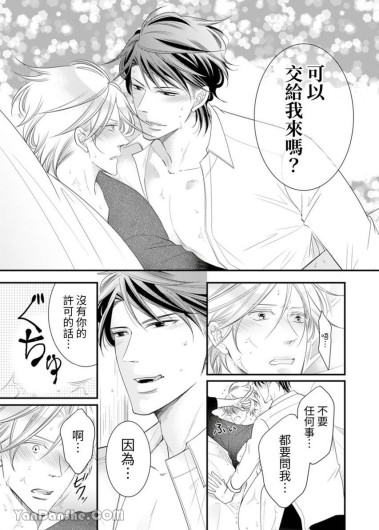 Page 251
