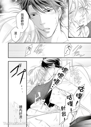 Page 260