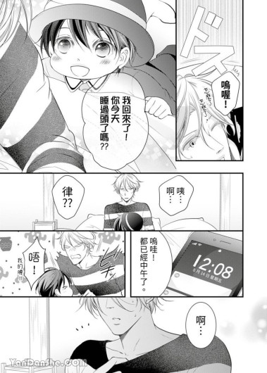 Page 263