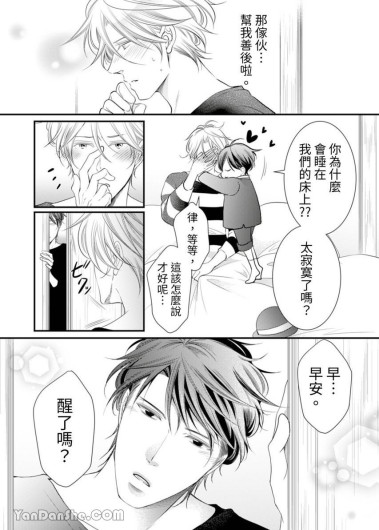Page 264