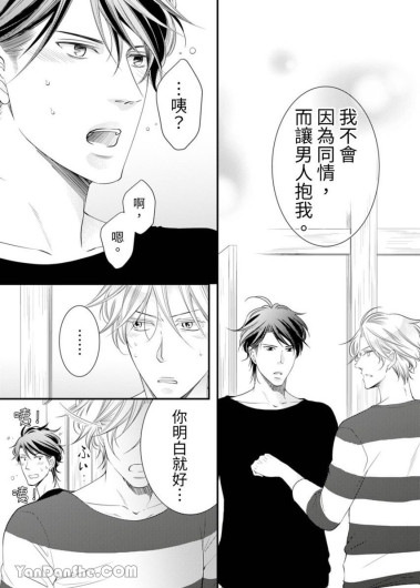 Page 269
