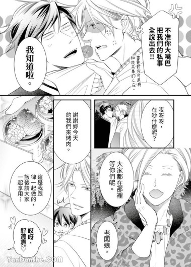 Page 274