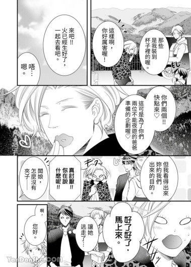 Page 275