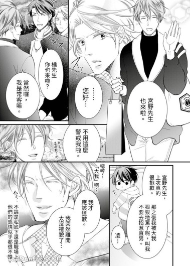 Page 276
