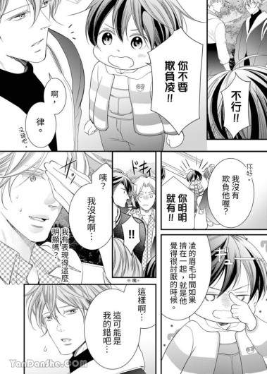 Page 277