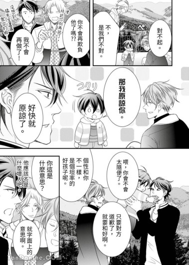 Page 278