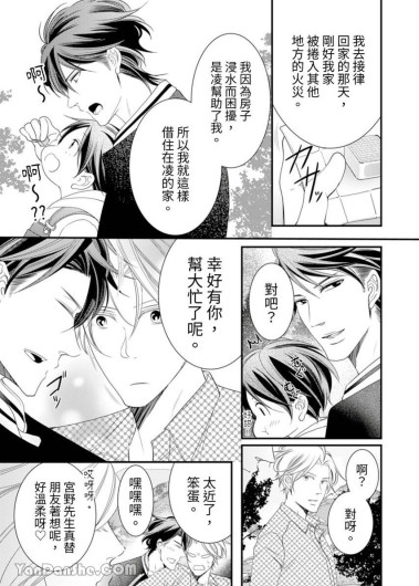 Page 282