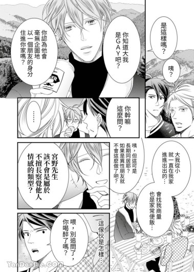 Page 283