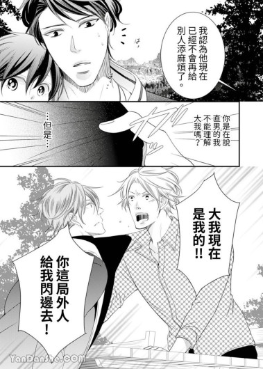 Page 287