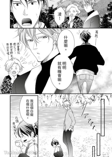 Page 289