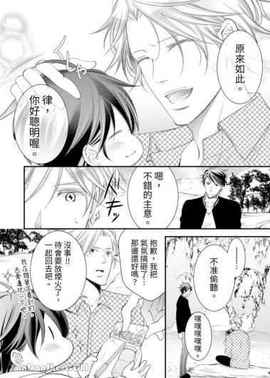 Page 295