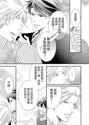 Page 296